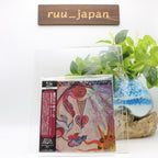 New JOACHIM KÜHN CINEMASCOPE  JAPAN MINI LP SHM CD