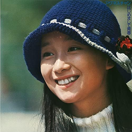 Agnes Chan - Nice to meet you, youth +20. CD NEW