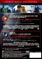 DVD New The X-Files - X-Files Collection