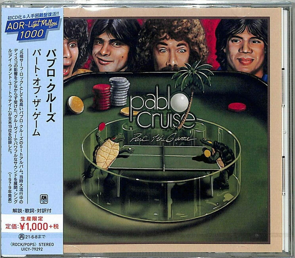New Pablo Cruise Part of the Game (Limited Edition) Japan Music CD