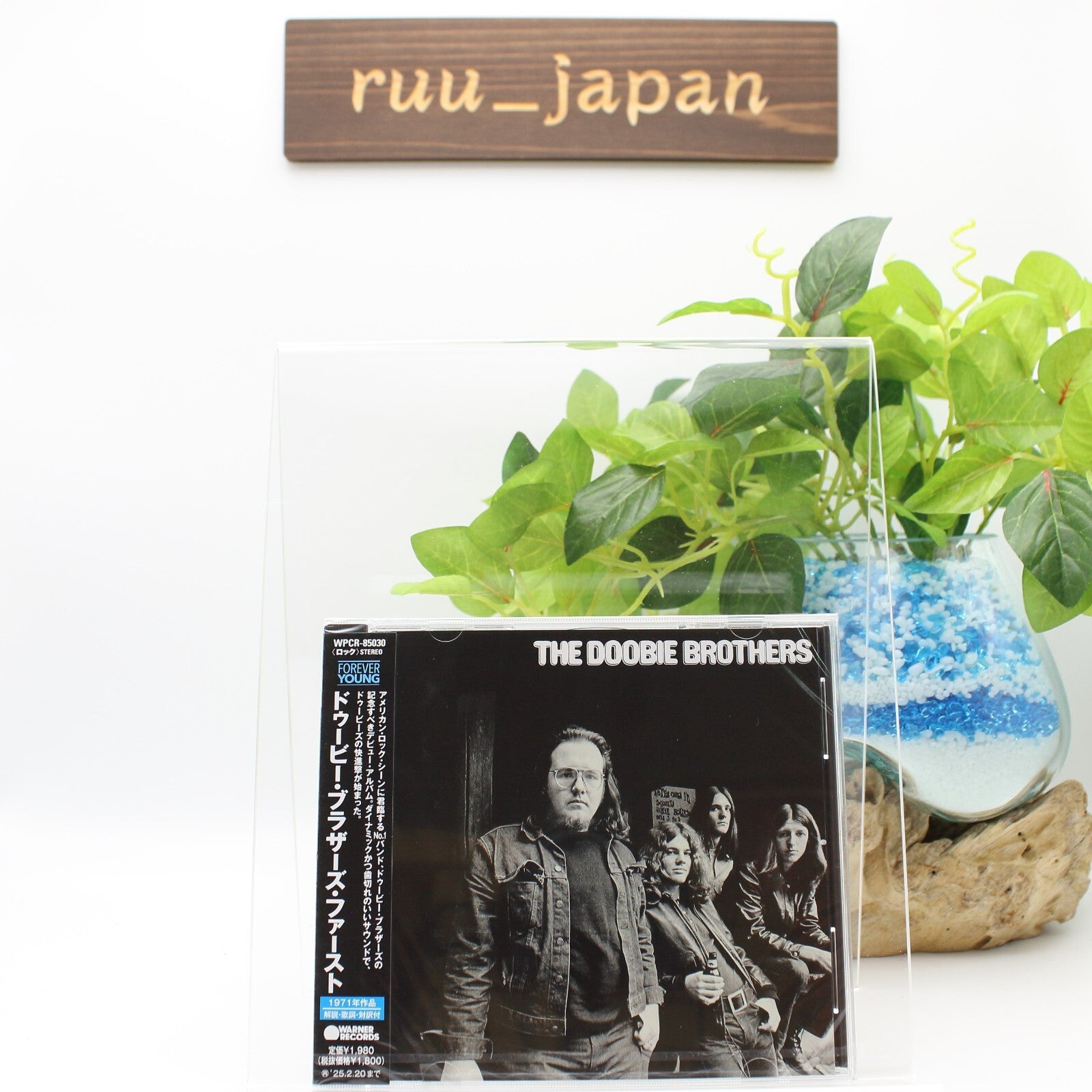 New the doobie brothers doobie brothers first Japan Music CD