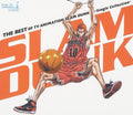 New SLAM DUNK THE BEST OF TV ANIMATION SLAM DUNK Single Collection CD + DVD