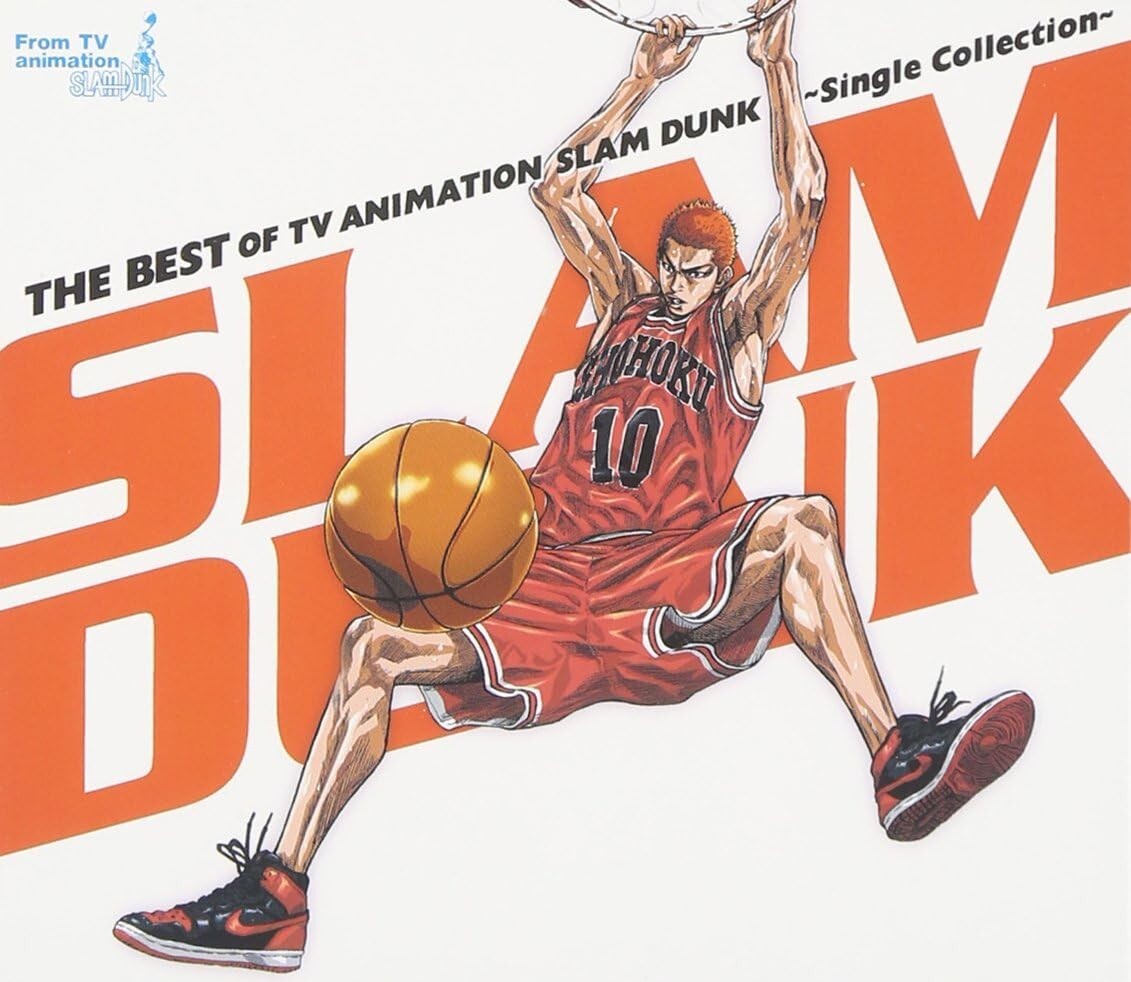 New SLAM DUNK THE BEST OF TV ANIMATION SLAM DUNK Single Collection CD + DVD