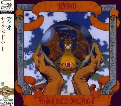 DIO Heavy Metal CD(SHM-CD) Sacred Heart New