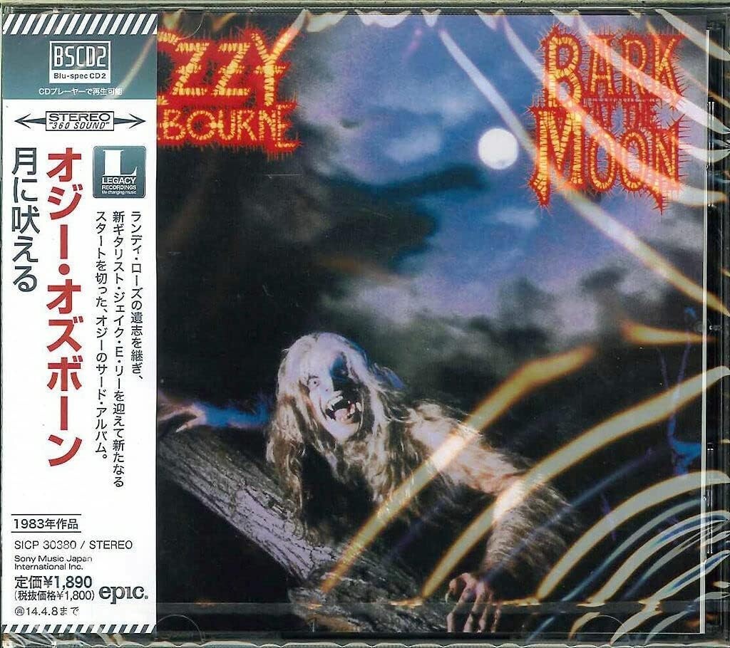 New OZZY OSBOURNE BARK AT THE MOON WITH BONUS TRACKS  JAPAN BSCD2 Blu-spec
