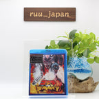 Godzilla vs Destoroyah Toho Blu-ray Masterpiece Selection Japanese Original New