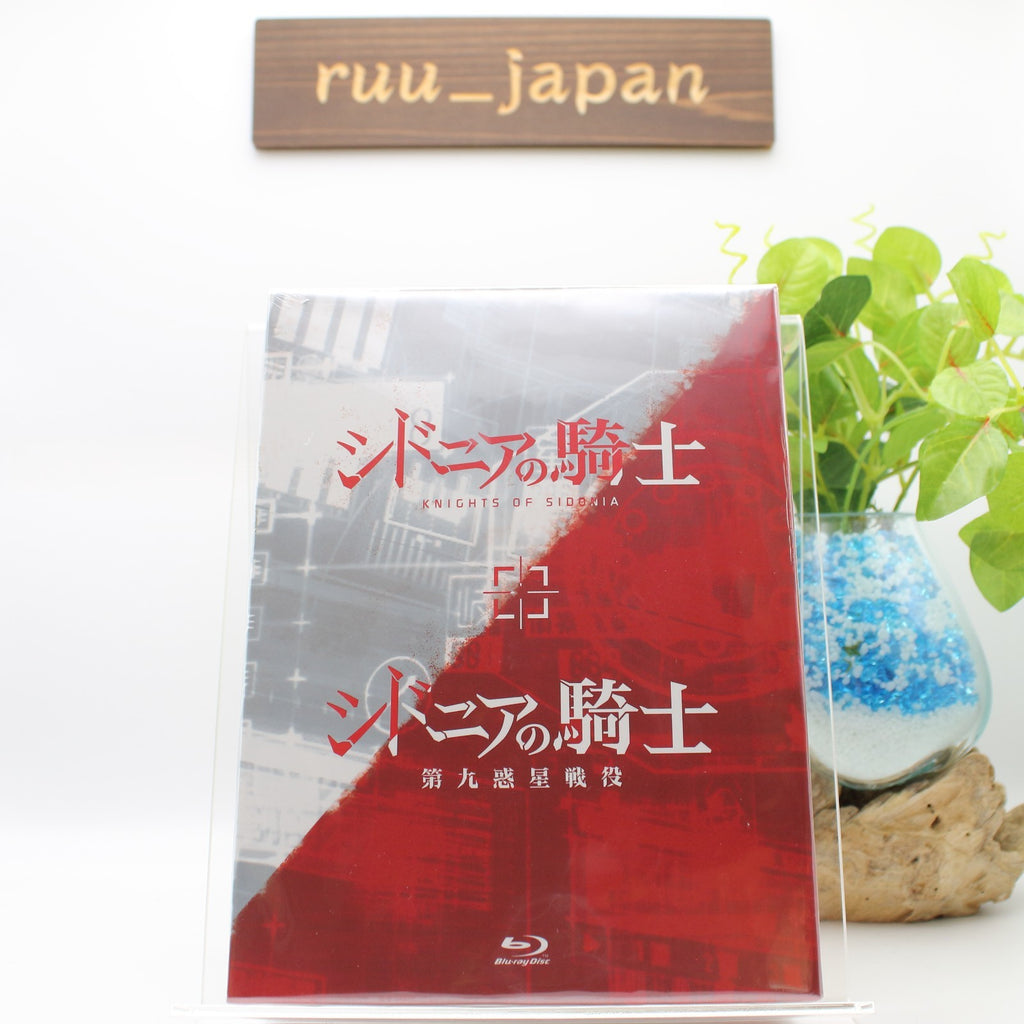 Blu-ray New Knights of Sidonia Season 1 & 2 Blu-ray Box Japan KIXA-744