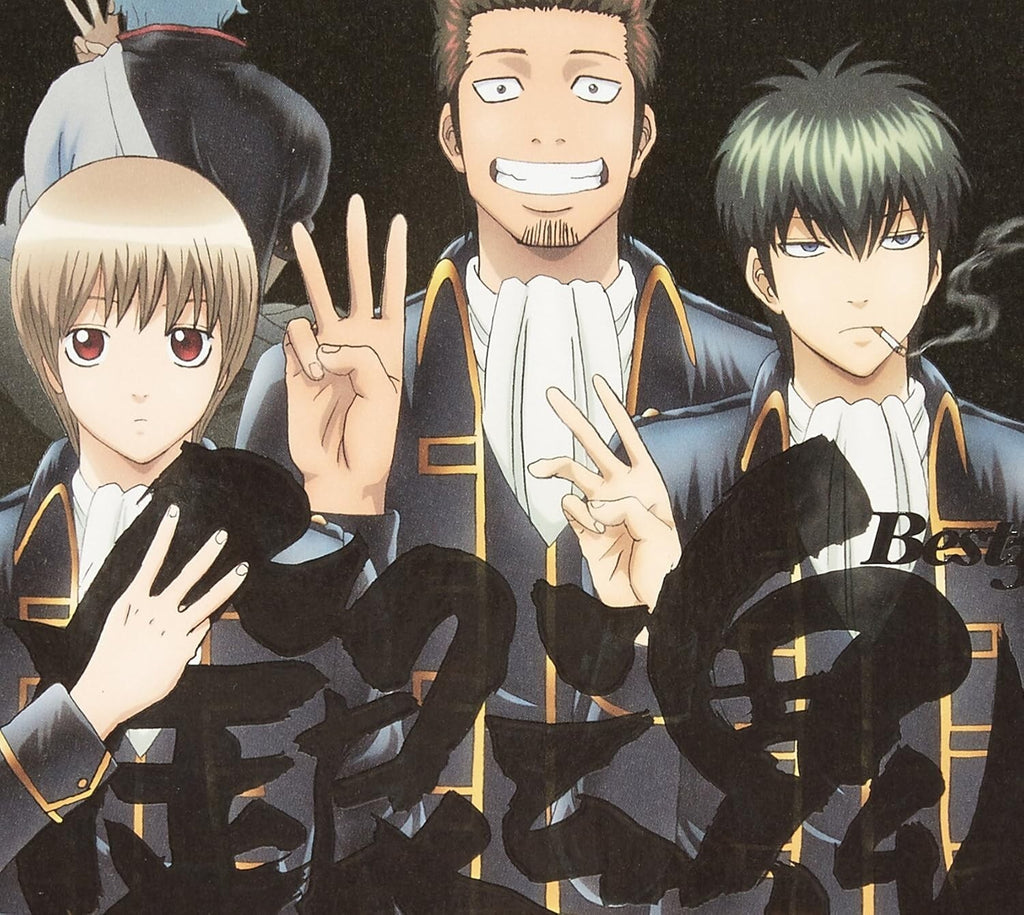 Gin Tama Gintama BEST 3 Limited Edition CD DVD Booklet Box Japan New