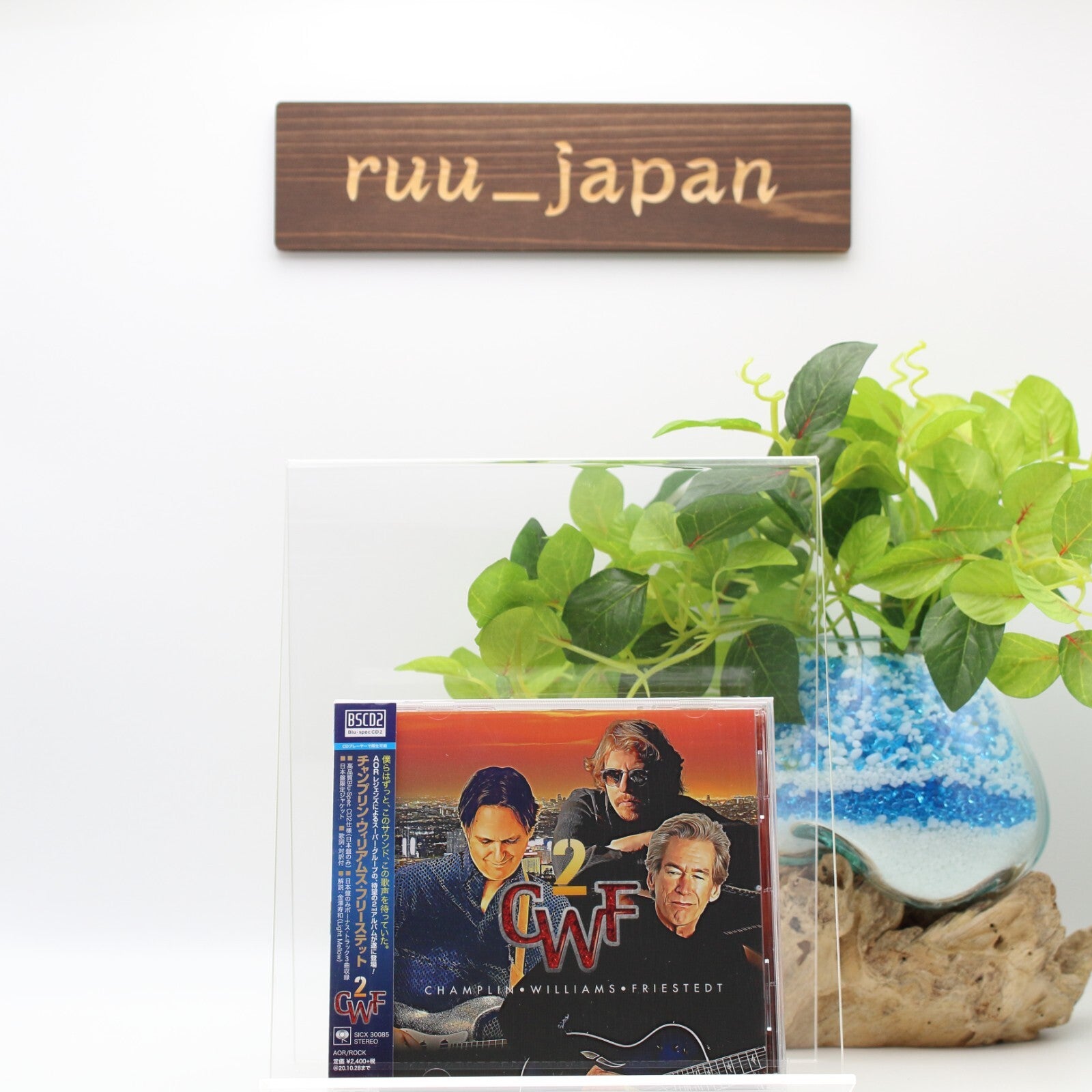 New 2020 CHAMPLIN WILLIAMS FRIESTEDT CWF 2  WITH BONUS TRACK JAPAN CD