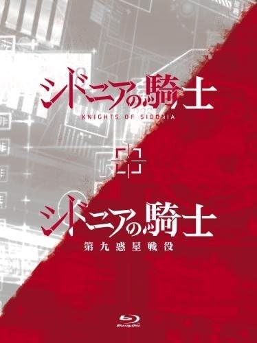 Blu-ray New Knights of Sidonia Season 1 & 2 Blu-ray Box Japan KIXA-744