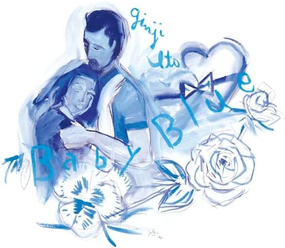 New J-Pop Ginji Ito / Baby Blue from Japan Japanese City-Pop