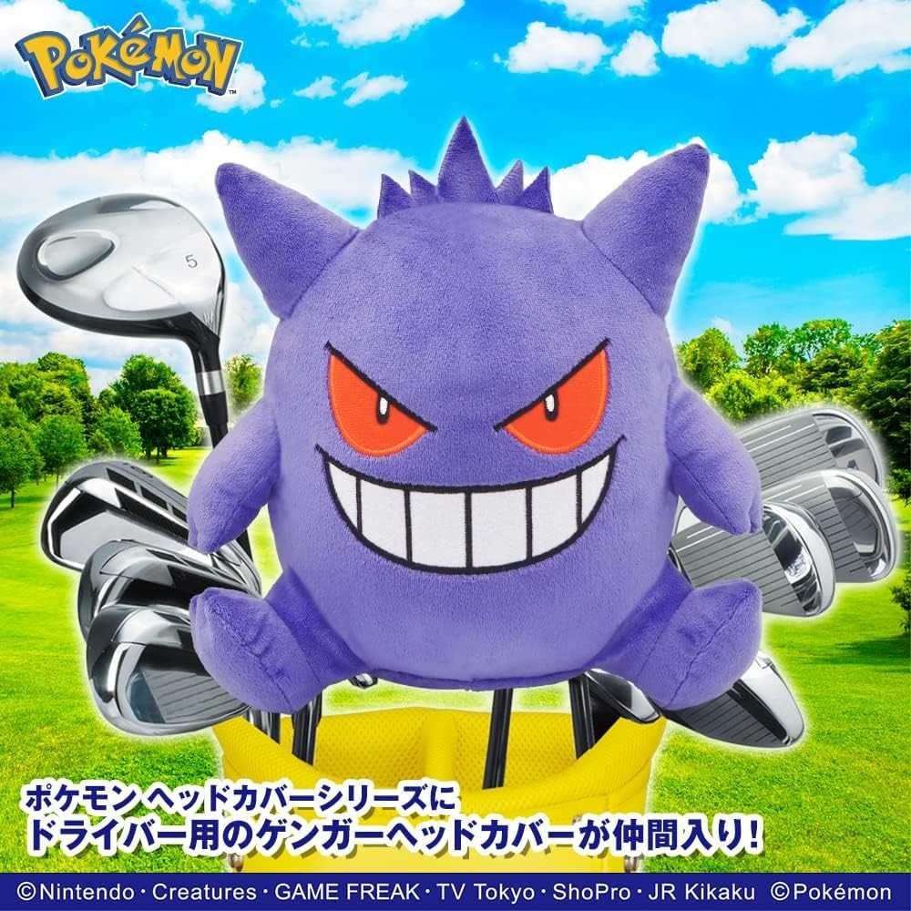 Gengar Pokemon Driver/DR Headcover (460cc Compatible) NEW