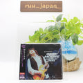 New GARY MOORE GERMANY 1995  JAPAN 2 CD