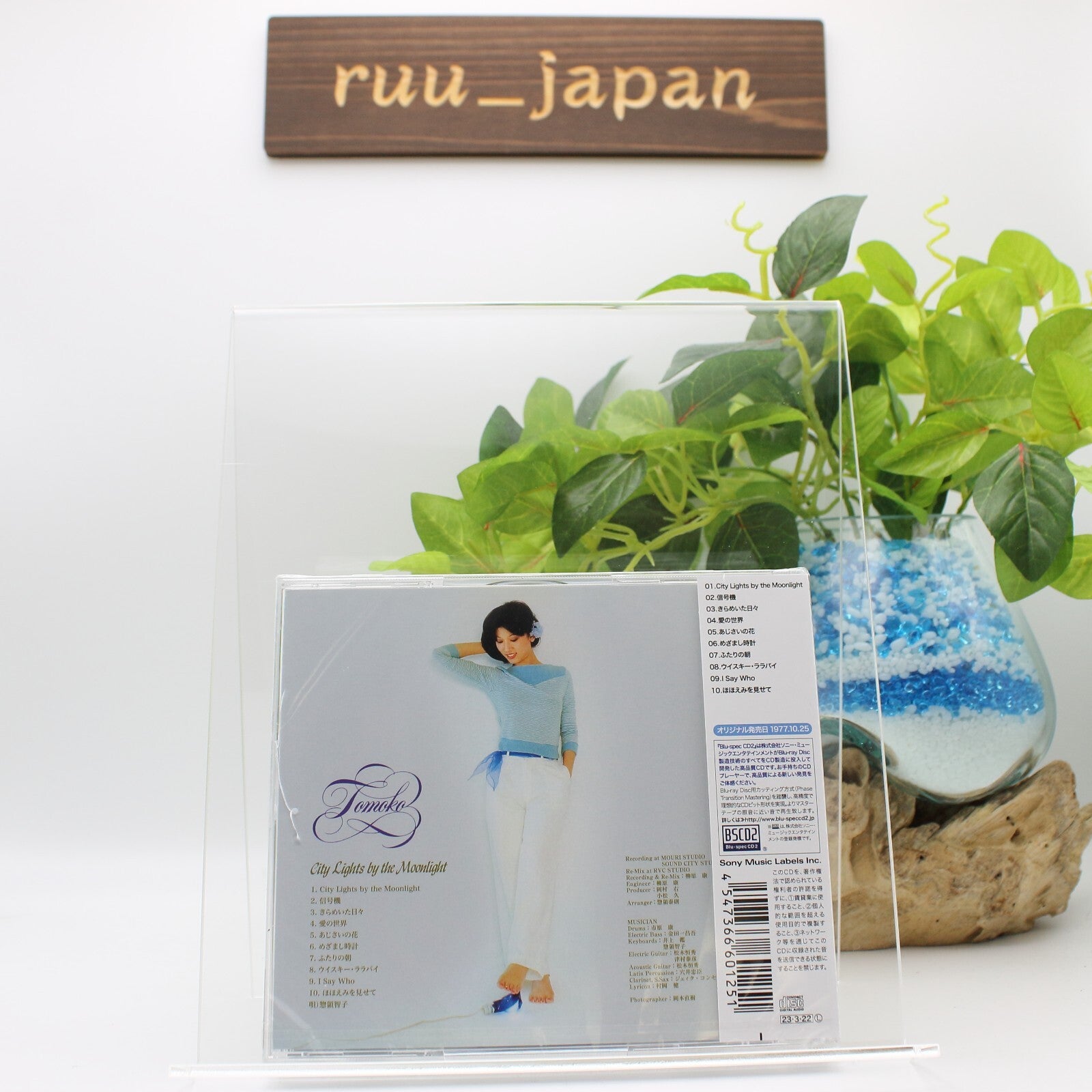 Tomoko Soryo / City Lights by the Moonlight 1977 CD Blu-spec CD2 Japan NEW