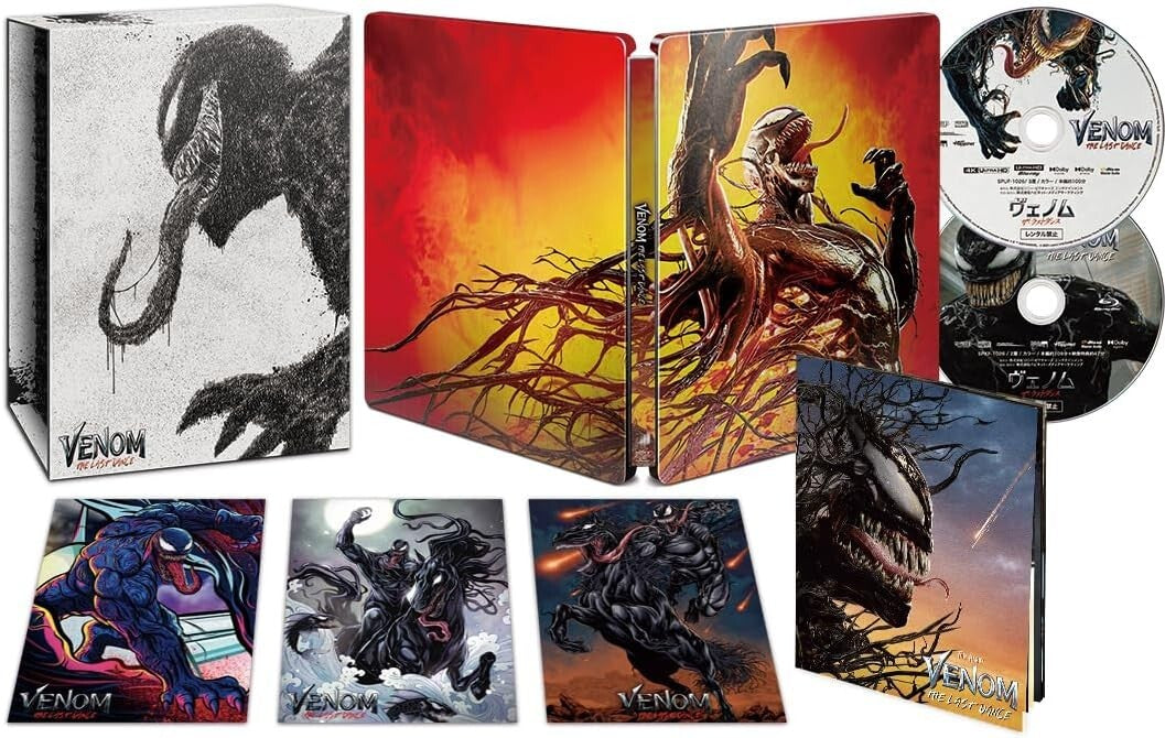 New Venom The Last Dance Premium Steelbook 4K UHD + Blu-ray Japan