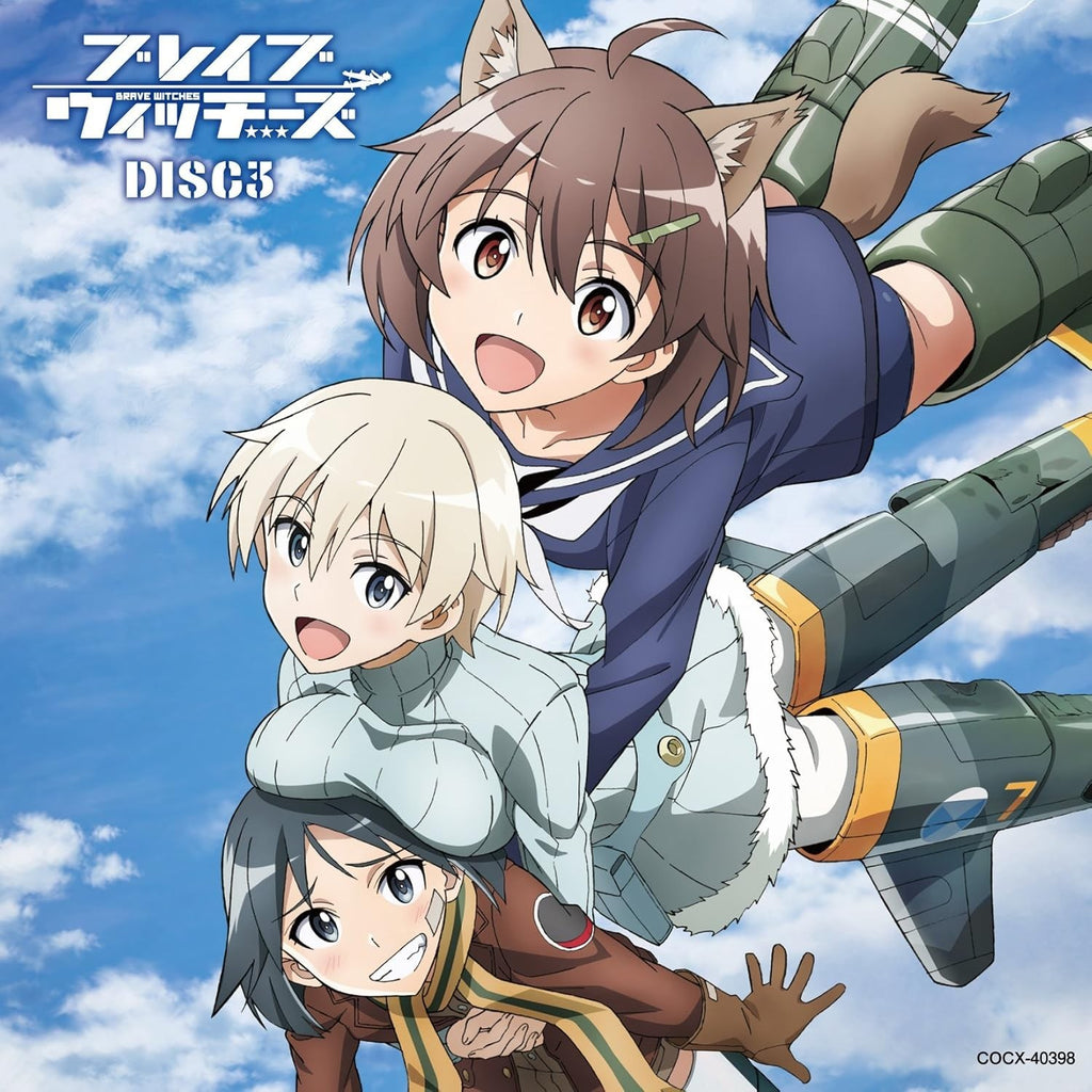 CD New World Witches Series 10 Anniversary Album Strike Witches Brave Witches