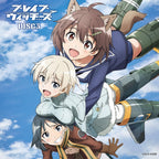 CD New World Witches Series 10 Anniversary Album Strike Witches Brave Witches