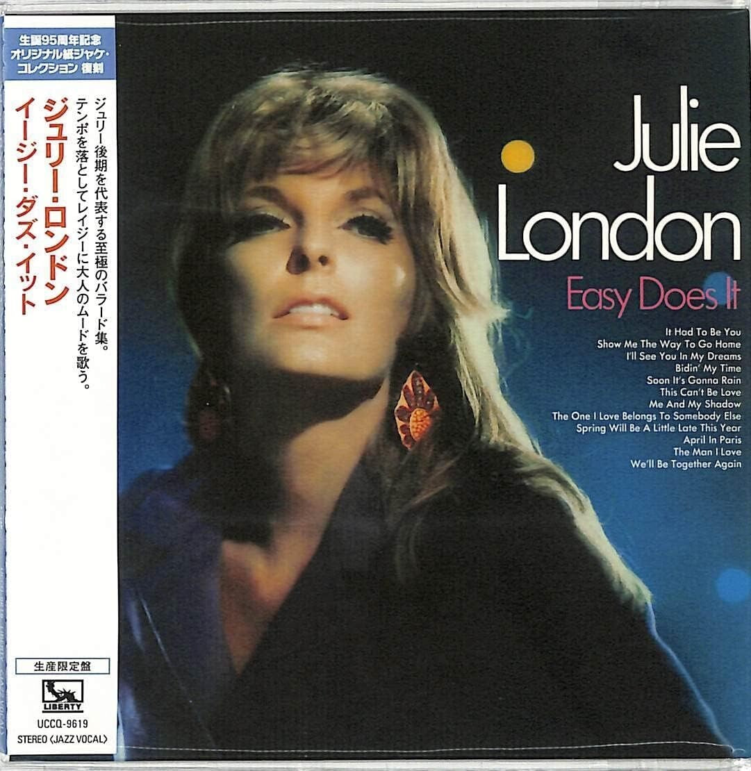 New JULIE LONDON EASY DOES IT  JAPAN MINI LP CD