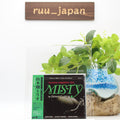 New TSUYOSHI YAMAMOTO TRIO-MISTY FOR DIRECT CUTTING (DSD)-CD BONUS TRACK Japan