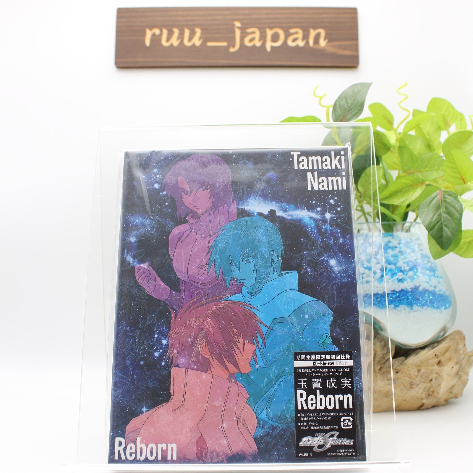 Gundam SEED FREEDOM Reborn CD w/ Blu-ray Nami Tamaki Limited Anime Edition NEW