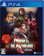 New Night Slashers Remake PlayStation 4 Japan Edition Multilingual Japan