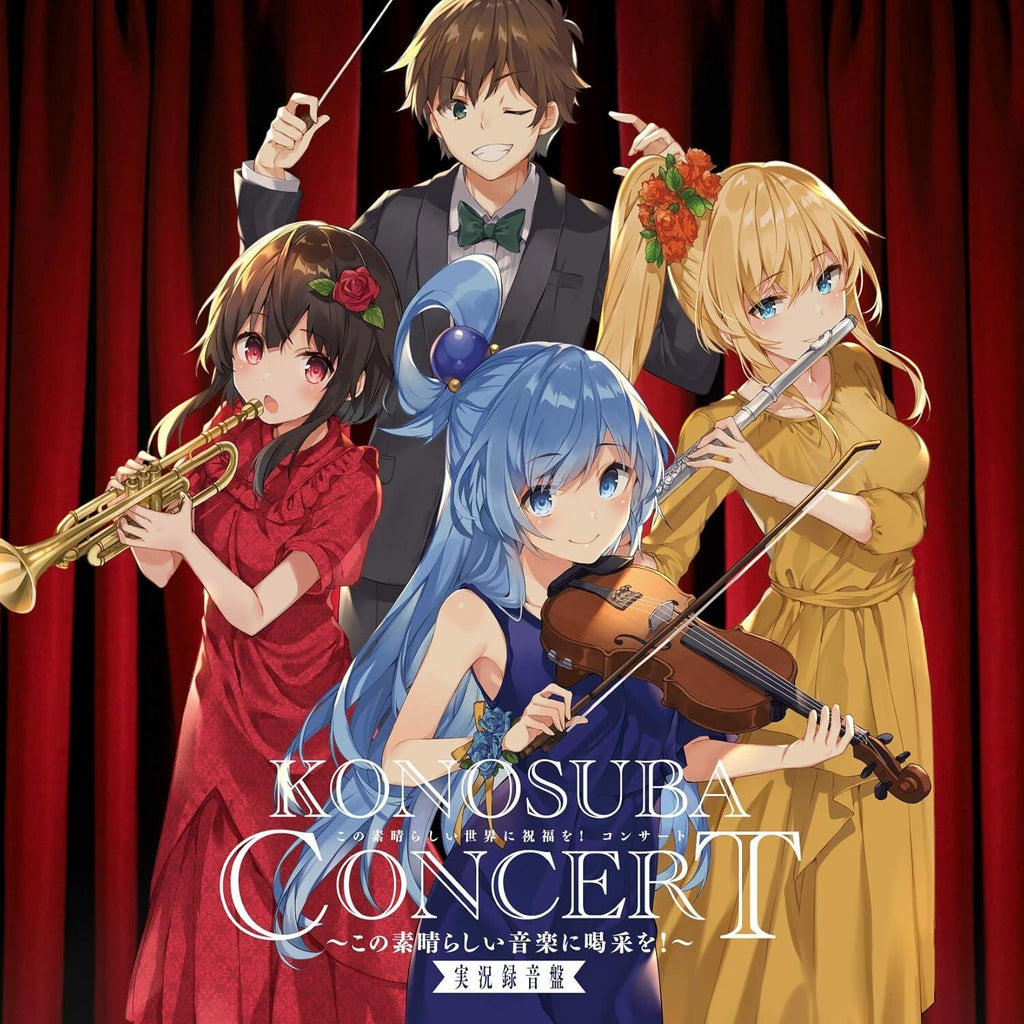 New CD KonoSuba: Gods Blessing on This Wonderful... Original Soundtrack Japan