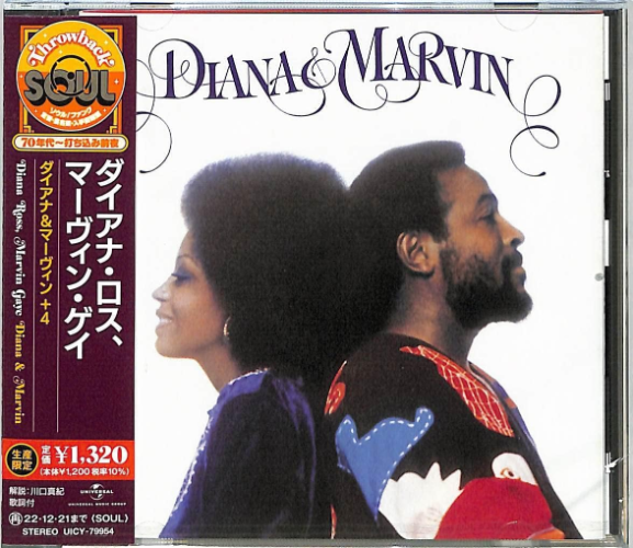 New Diana Ross & Marvin Gaye NEW CD Diana & Marvin 4 Bonus Tracks Japan OBI