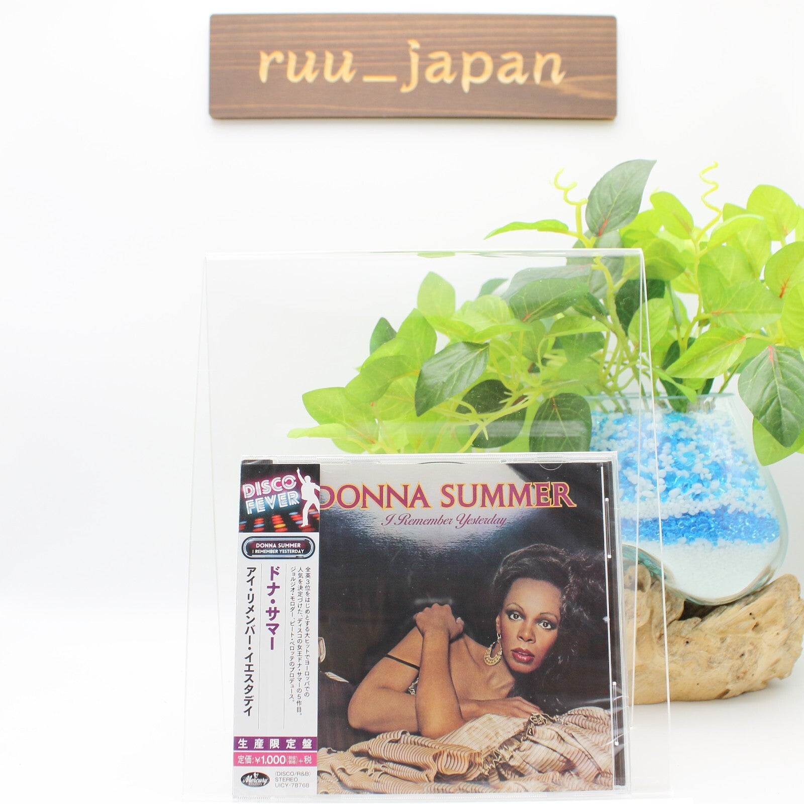 2018 DISCO FOREVER DONNA SUMMER I REMEMBER YESTERDAY JAPAN CD New