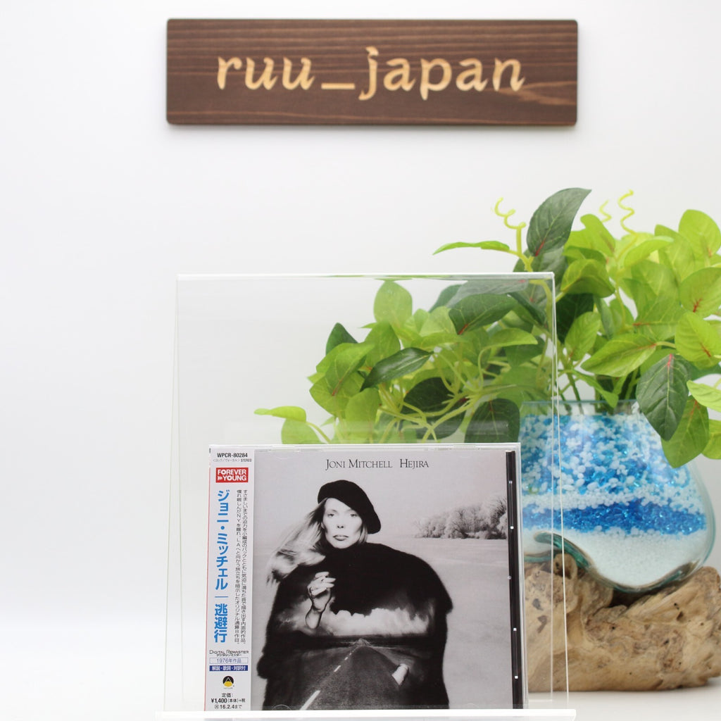 Joni Mitchell  CD Hejira Japan OBI New