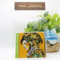 New DJ OKAWARI - Kaleidoscope CD