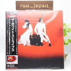 New LP White Stripes/Elephant (WITH OBI/JAPANESE LIMITED EDITION)