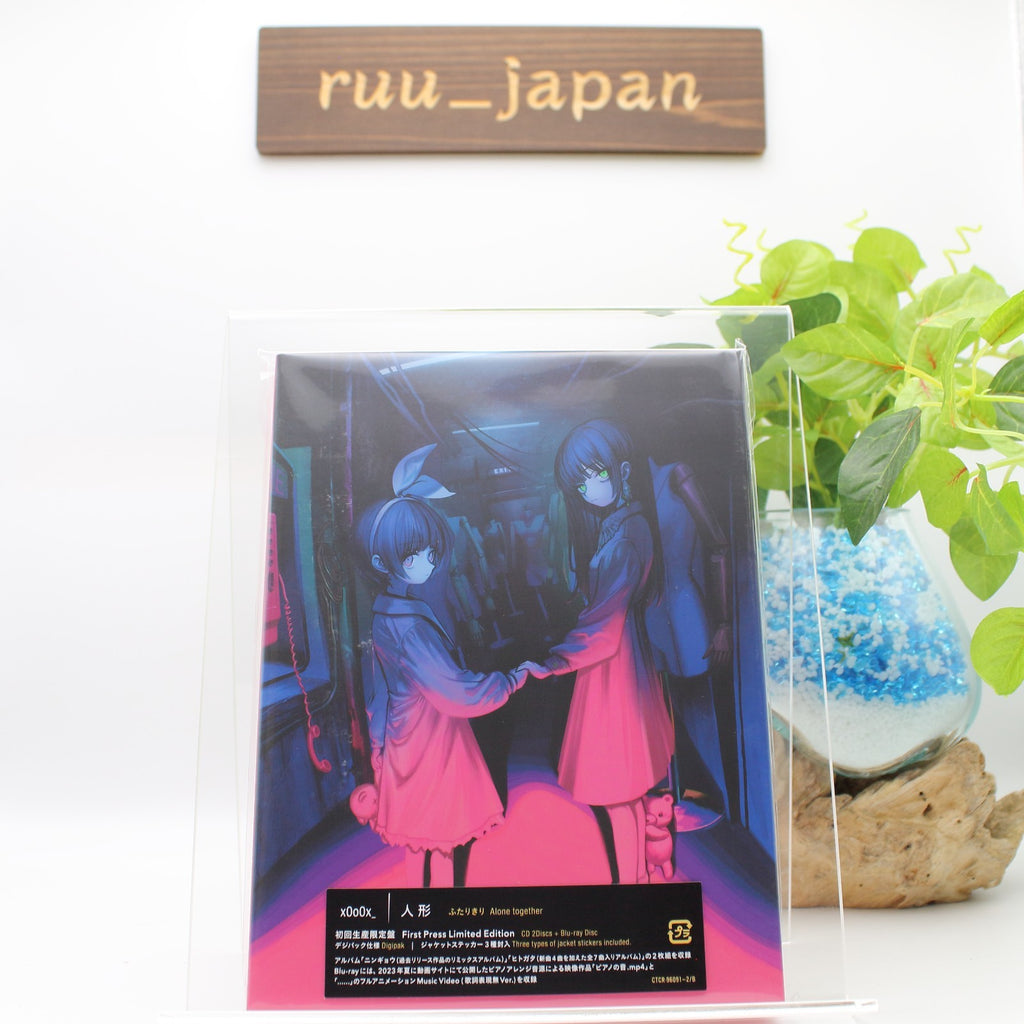 x0o0x Ningyo Futarikiri 2CD + Blu-ray Limited Edition Wakame From Japan NEW