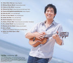 JAKE SHIMABUKURO-UKULELE DISNEY-JAPAN CD New
