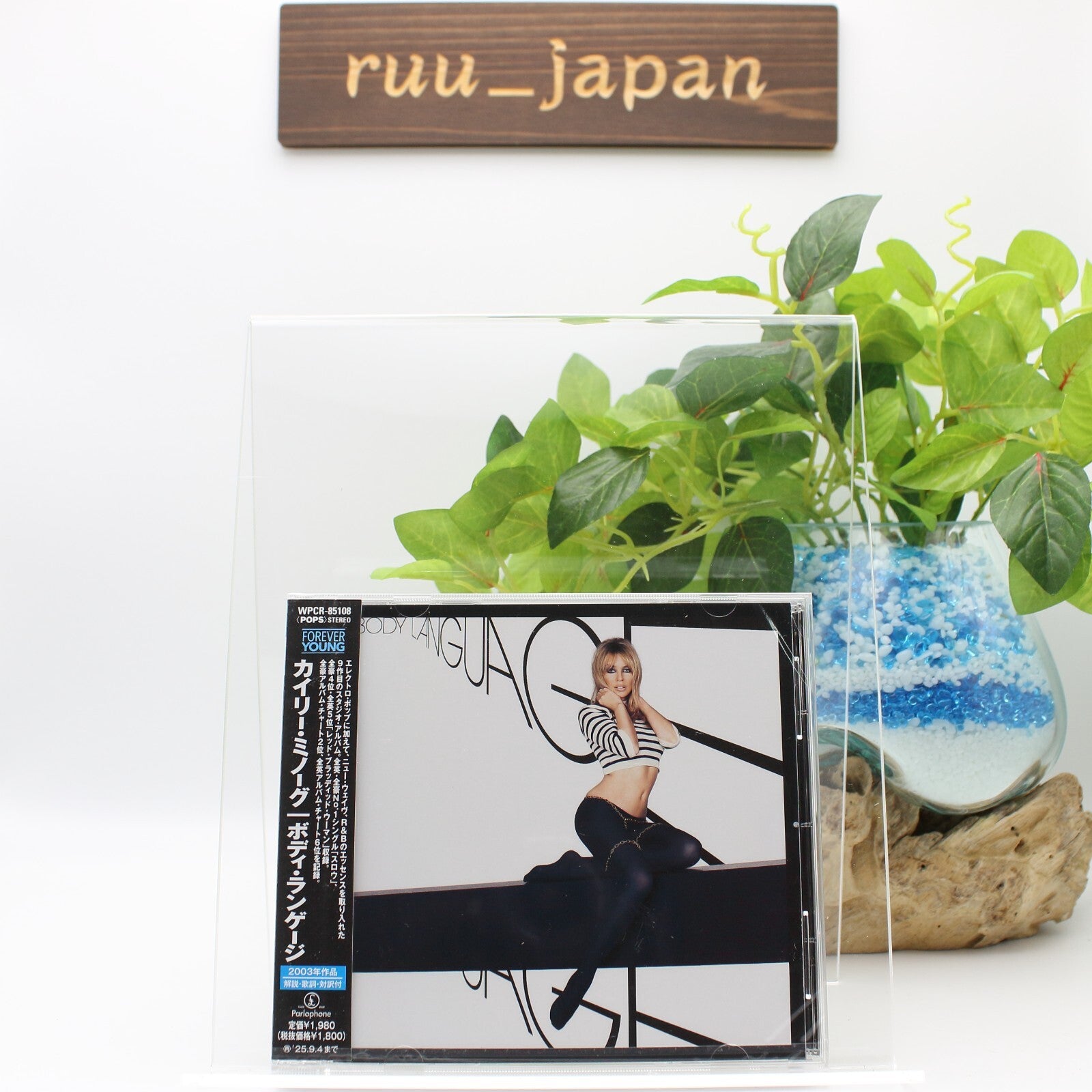 New KYLIE MINOGUE BODY LANGUAGE  2025 JAPAN CD