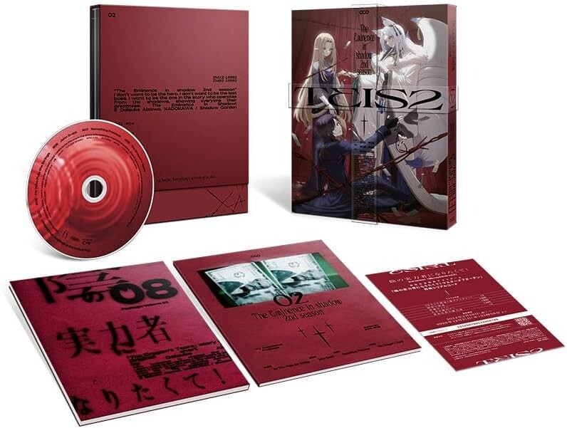 Blu-ray The Eminence in Shadow 2nd Season Vol.2 Blu-ray+Art book+Booklet Japan