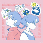 New Riria. What About You? EP Ranma 1/2 Japan Music CD