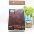 King Kong vs Godzilla 4K Ultra HD+4K Remaster Limited Edition Blu-ray New