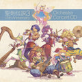 New TRIALS of MANA 25th Anniversary ORCHESTRA CONCERT CD LIVE 2CD FROM JAPAN
