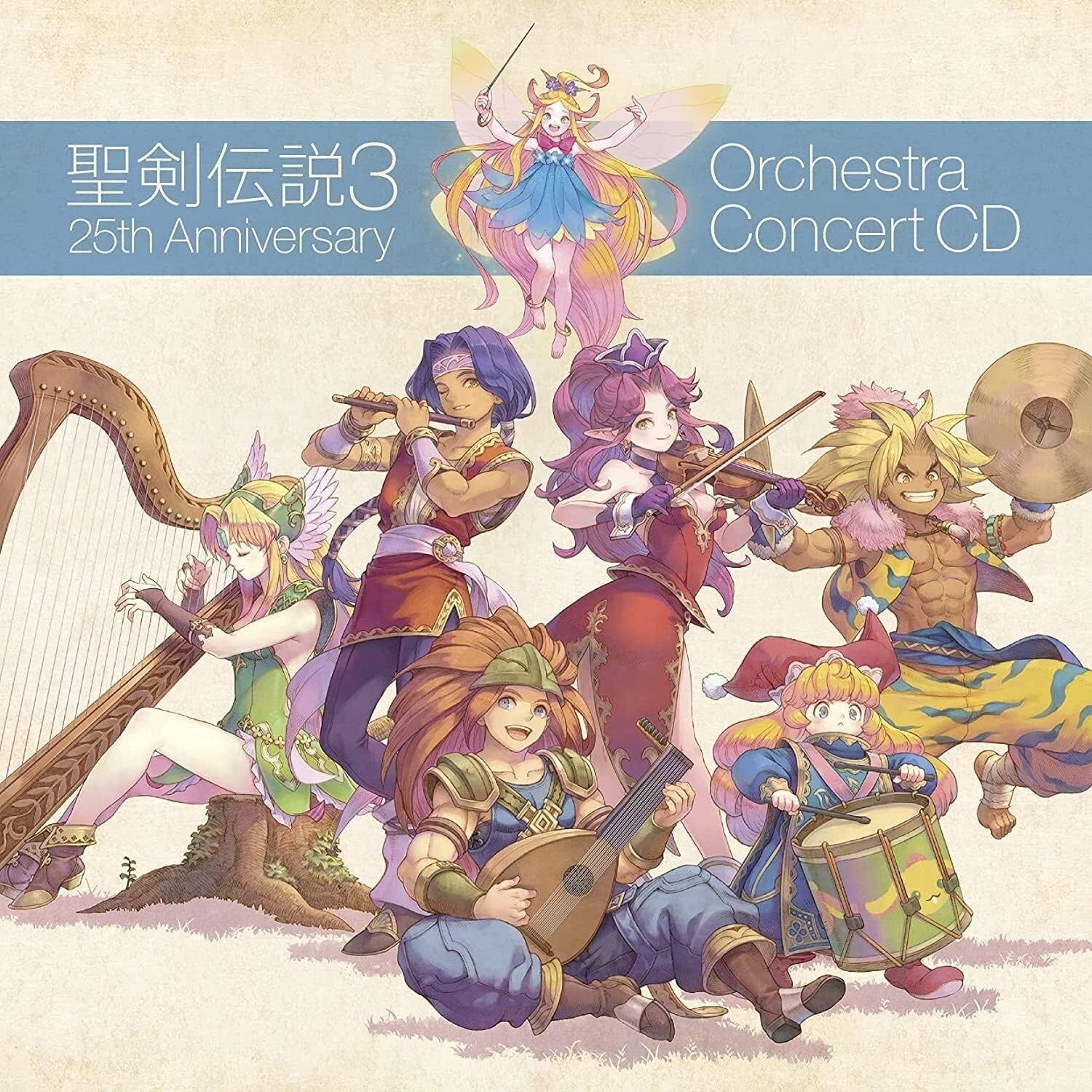 New TRIALS of MANA 25th Anniversary ORCHESTRA CONCERT CD LIVE 2CD FROM JAPAN
