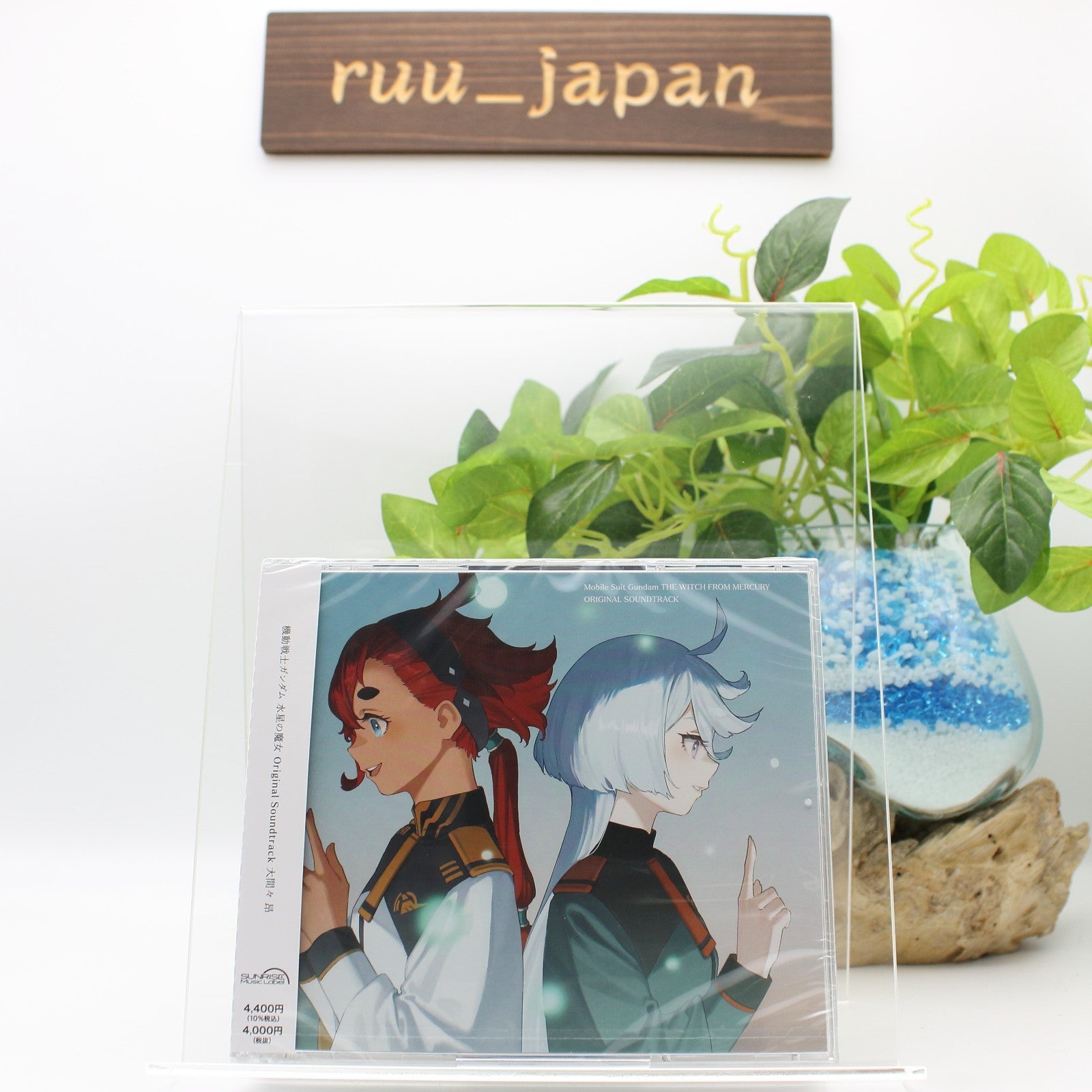 New Mobile Suit Gundam: The Witch from Mercury Original Soundtrack CD Japan