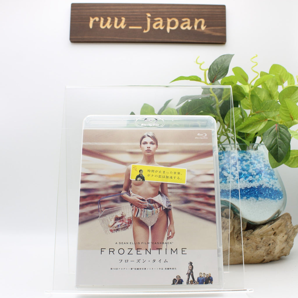 Cashback (Frozen Time) Region:A Blu-ray from Japan New