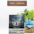 New The Shawshank Redemption Steelbook 4K+2D The Film Vault collection [JAPAN]