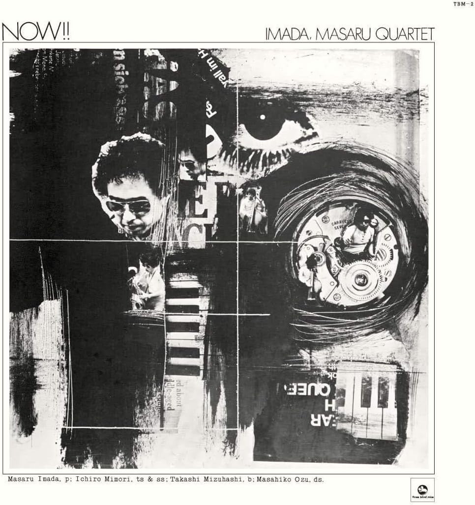 CD New Masaru Imada Quartet Now!!  From Japan CD 4tracks Music