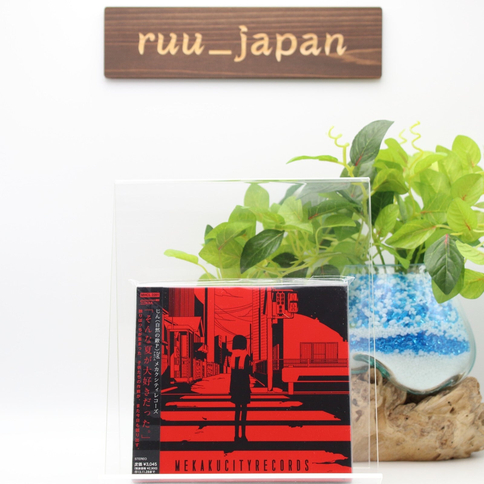 New JIN-Mekakucity Records-Japan CD KAGEROU PROJECT 2ND ALBUM