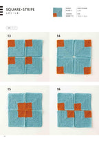 Enjoy crocheting geometric patterns with triangle, square, and circle motifs JP