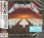 CD METALLICA -MASTER OF PUPPETS (2016 REMASTER)- from Japan New