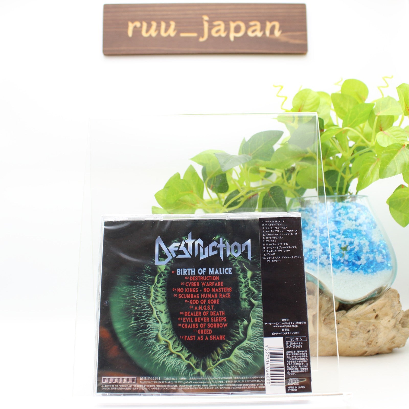 New DESTRUCTION BIRTH OF MALICE 2025 JAPAN CD