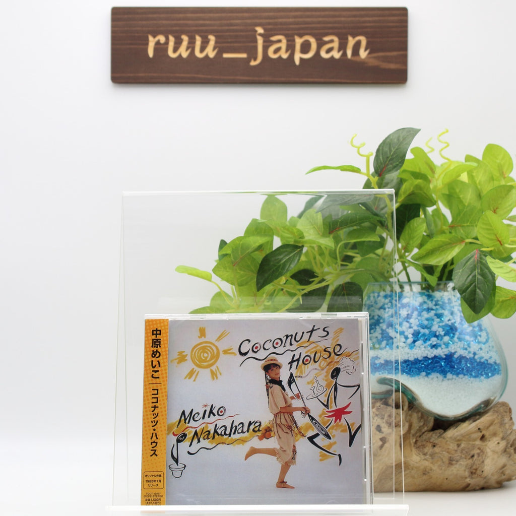 MEIKO NAKAHARA COCONUTS HOUSE (1982)  JAPAN CD New