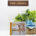 MEIKO NAKAHARA COCONUTS HOUSE (1982)  JAPAN CD New