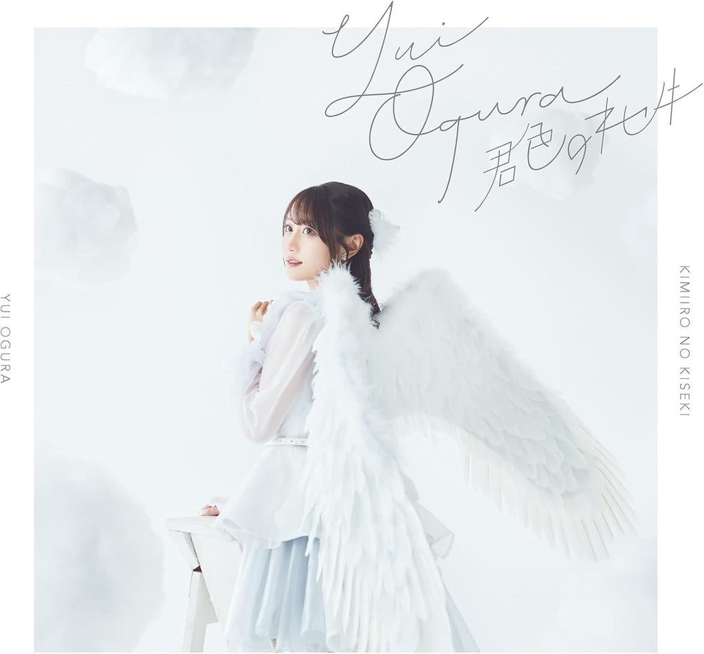 CD New Yui Ogura Kimiiro no Kiseki [Limited edition A (CD+DVD)] One Room